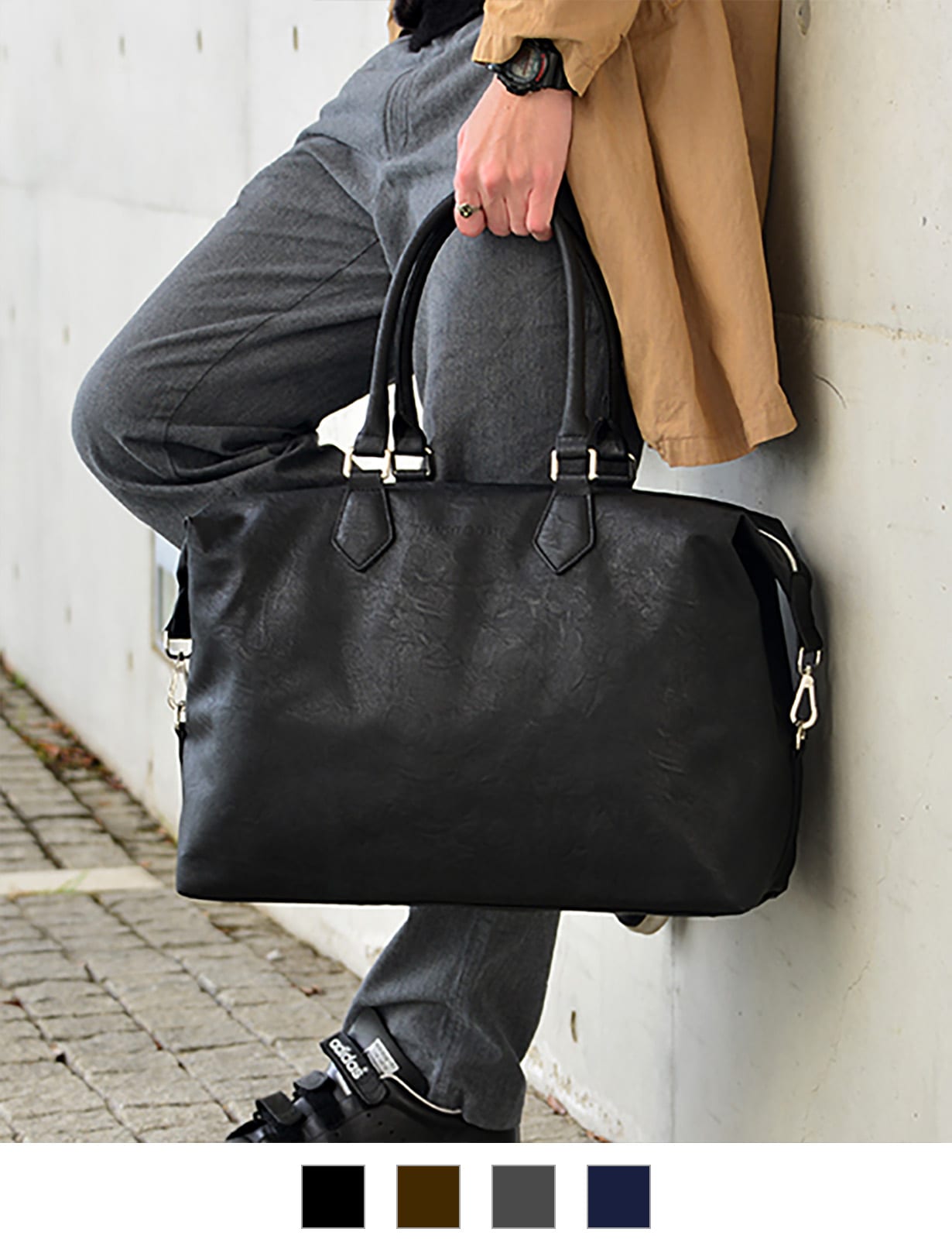 メンズにおすすめのブランドのビジネスバッグ